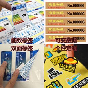 һö��ӆ/��׃��(sh��)��(j��)/��(sh��)�aӡˢ/�p���(bi��o)��